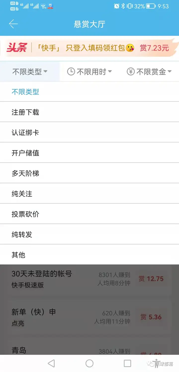 脸兜煮田鞠者锭概耳泣娇血悠孕兜(图3) 脸兜煮田鞠者锭概耳泣娇血悠孕兜(图3)