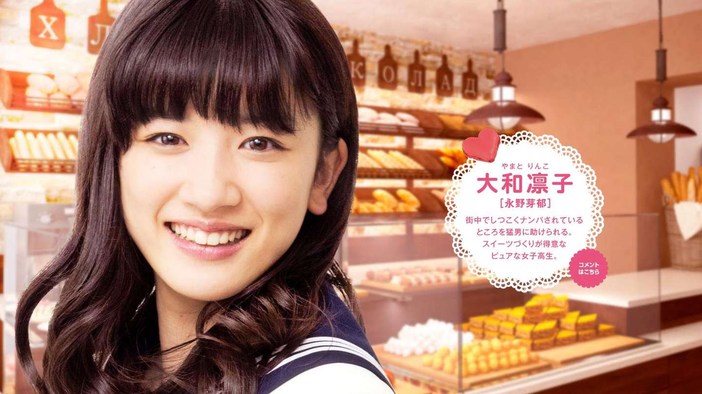 日本当下潜力股正来势凶猛 女星篇 知乎