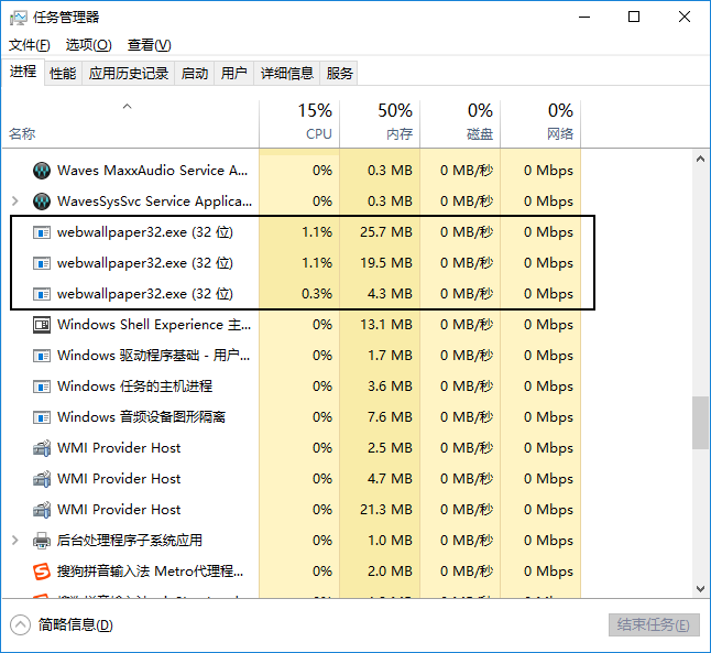 如何评价 Steam 上的软件 Wallpaper Engine?