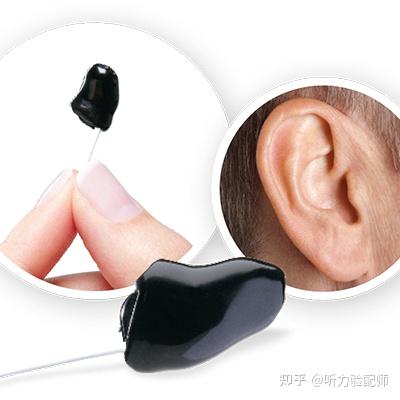最小深耳道助听器图片