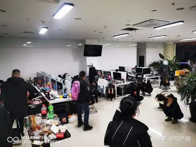 欧意交易所app官方下载