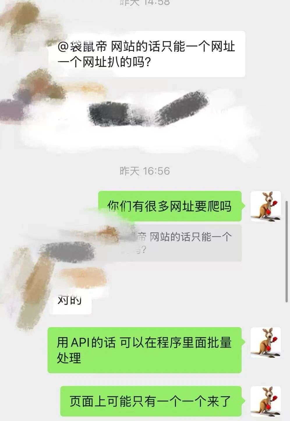 全自动批量采集200个网站，这个37K Star的开源爬虫工具拯救了我【附：源码和爬虫MCP】