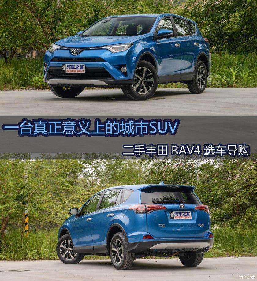 一台真正意义上的城市suv 知乎