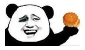 甚么情形？放了10年的月饼居然没霉变也不鬃毛..