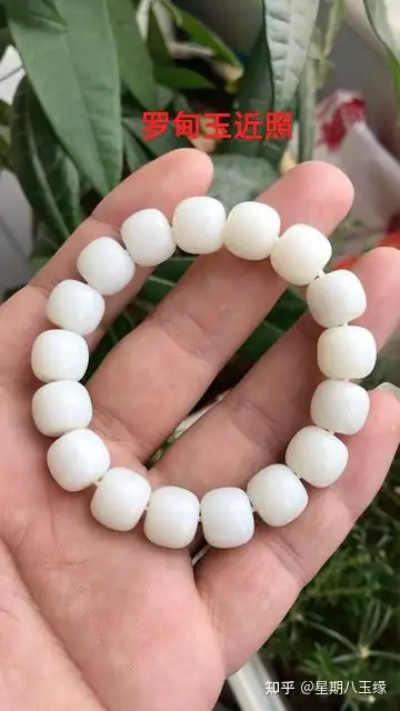 你买的是米达料还是罗甸玉看看内幕吧