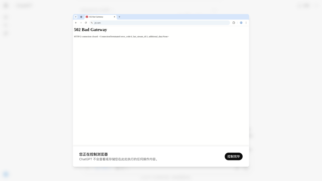 ChatGPT agent开放了，我们重新实测看它还拉不拉胯 | 附OpenAI核心团队万字揭秘