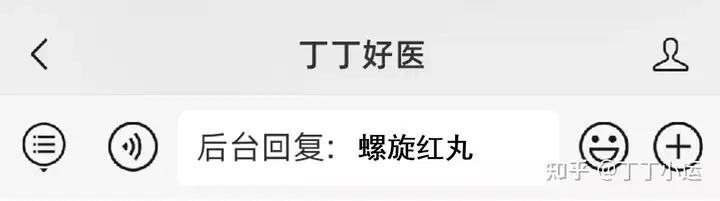 什么样的飞机杯看不出来新手选择什么样的 飞机杯 不会被秒射?3161位丁友告诉你!