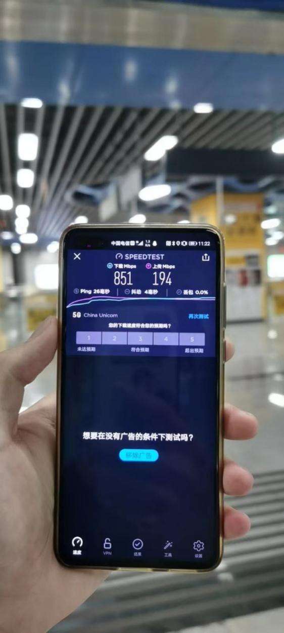 广东电信5G分布式M-MIMO大幅提升用户体验，助力千兆城市建设