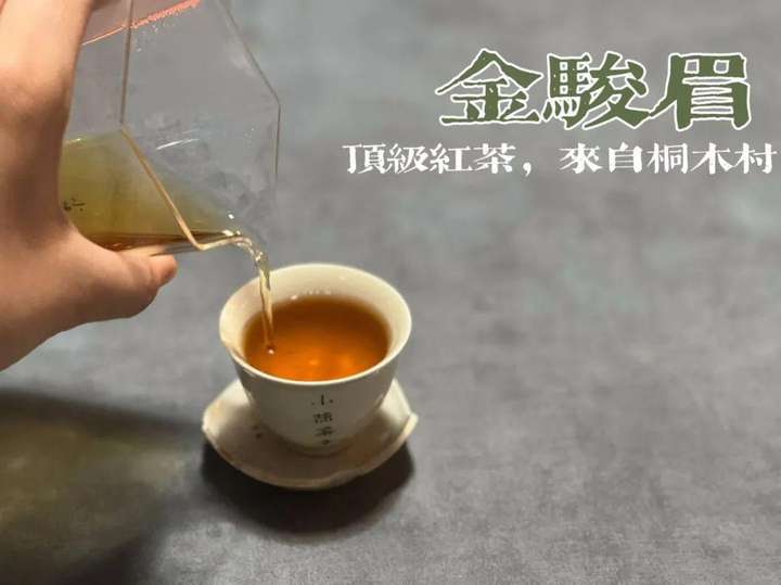 几十块钱和几千块钱的茶叶区别（茶便宜与贵的具体差距）