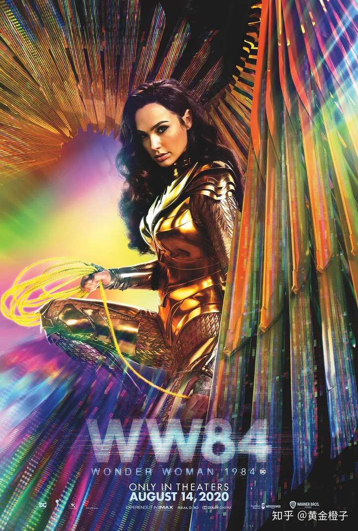 《神奇女侠1984》:失望,和第一部差远了 - 知乎
