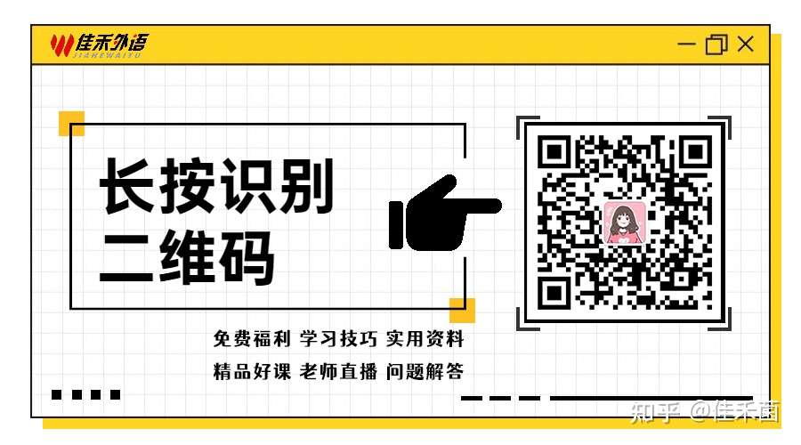 日语中的尊敬语有哪些呢 知乎