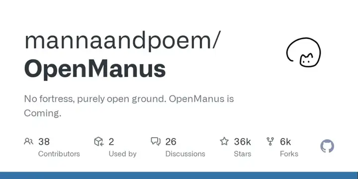 Manus让电脑使用再度翻红，一文带你全面认知Computer Use Agent，附项目论文资源