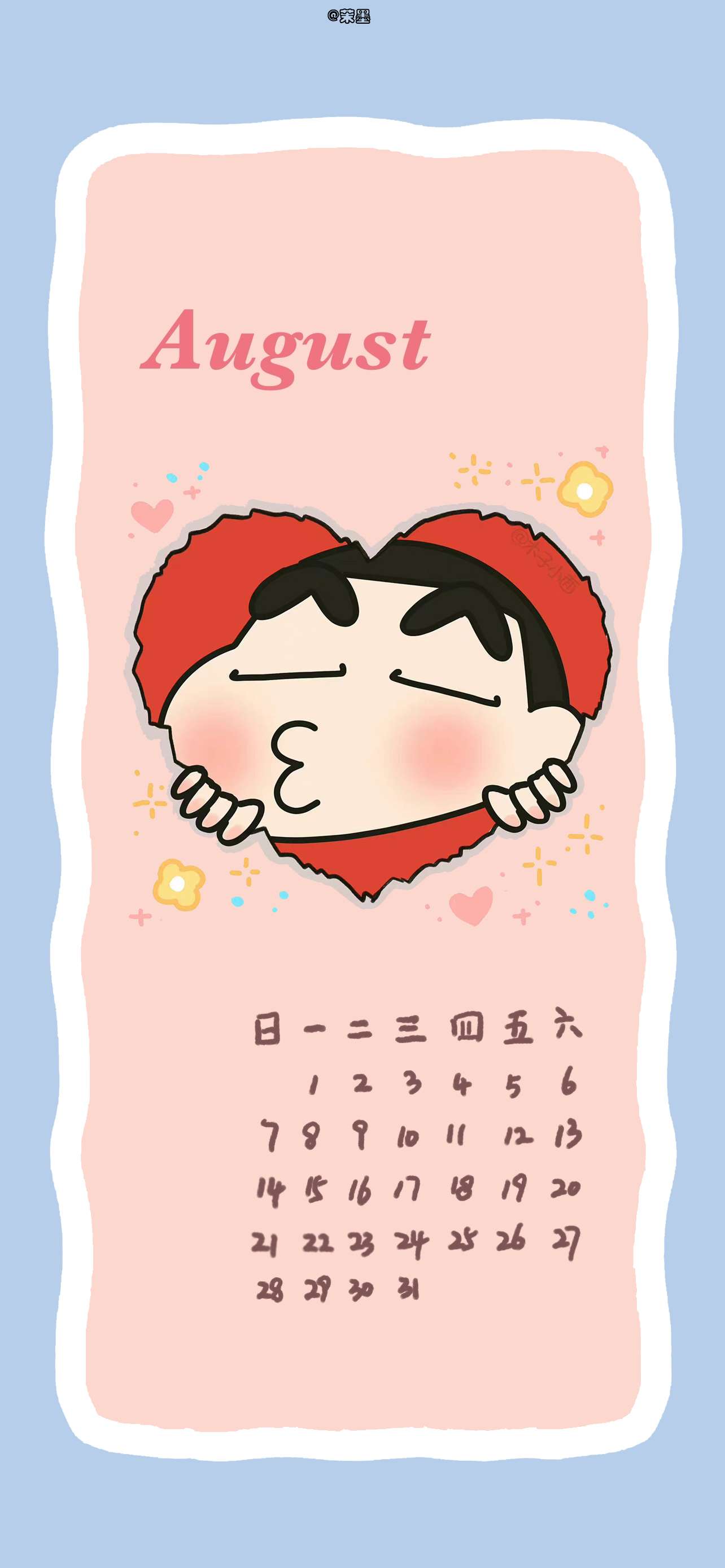 墨陌 的想法: 八月日历壁纸|可爱|卡通|简约|甜甜的我出… - 知乎