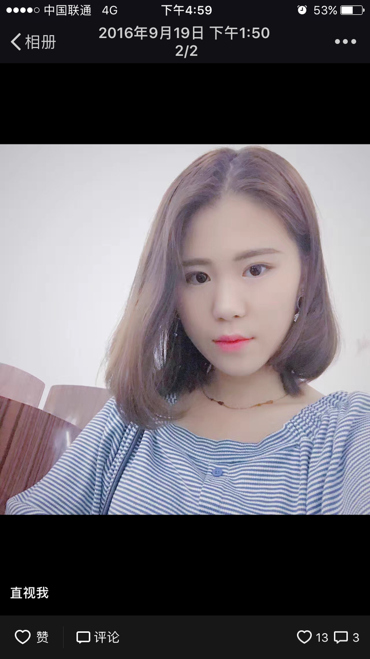 女生短发是种什么样的体验?