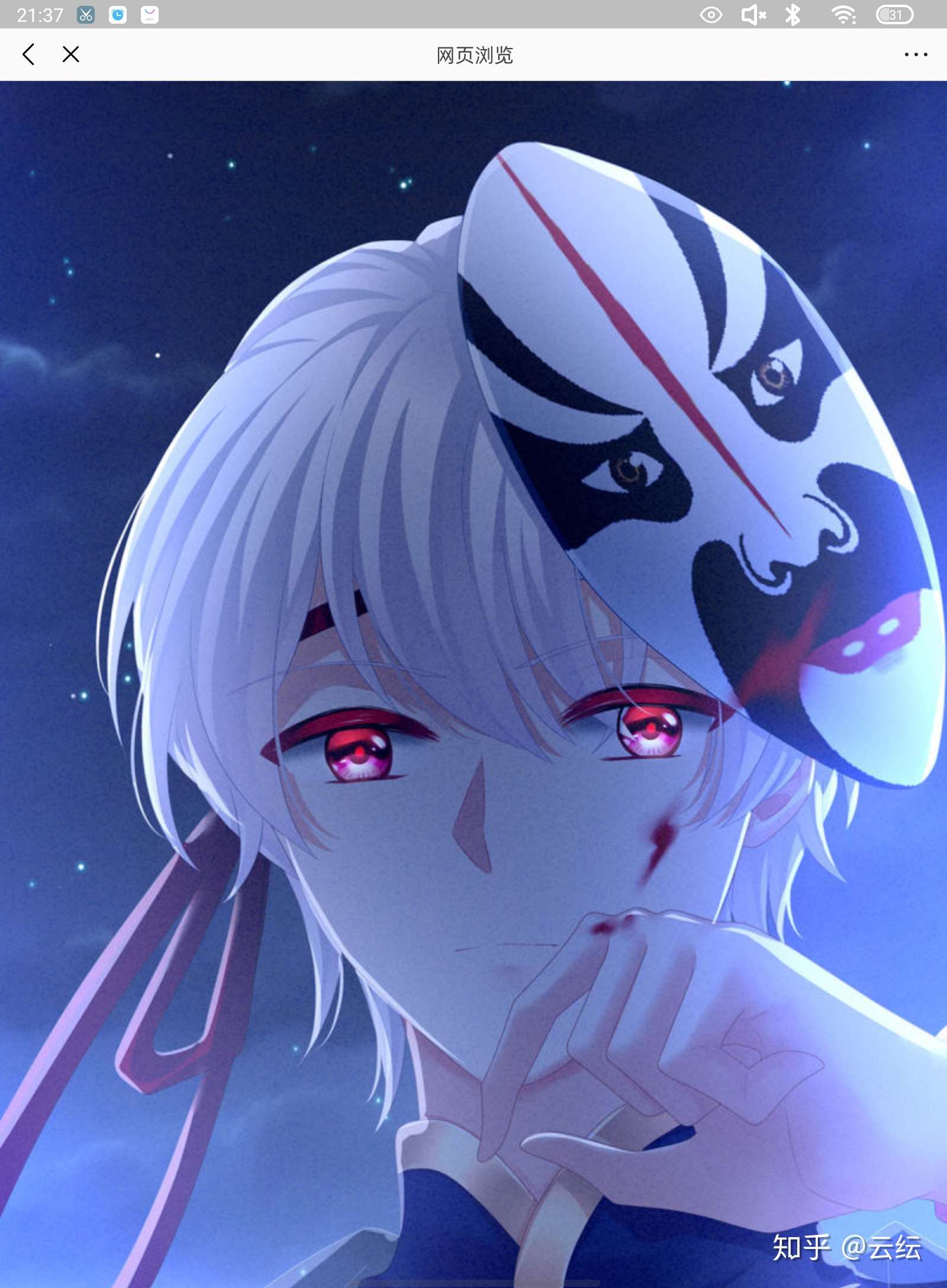 一定要看一下哟可怜可怜可怜