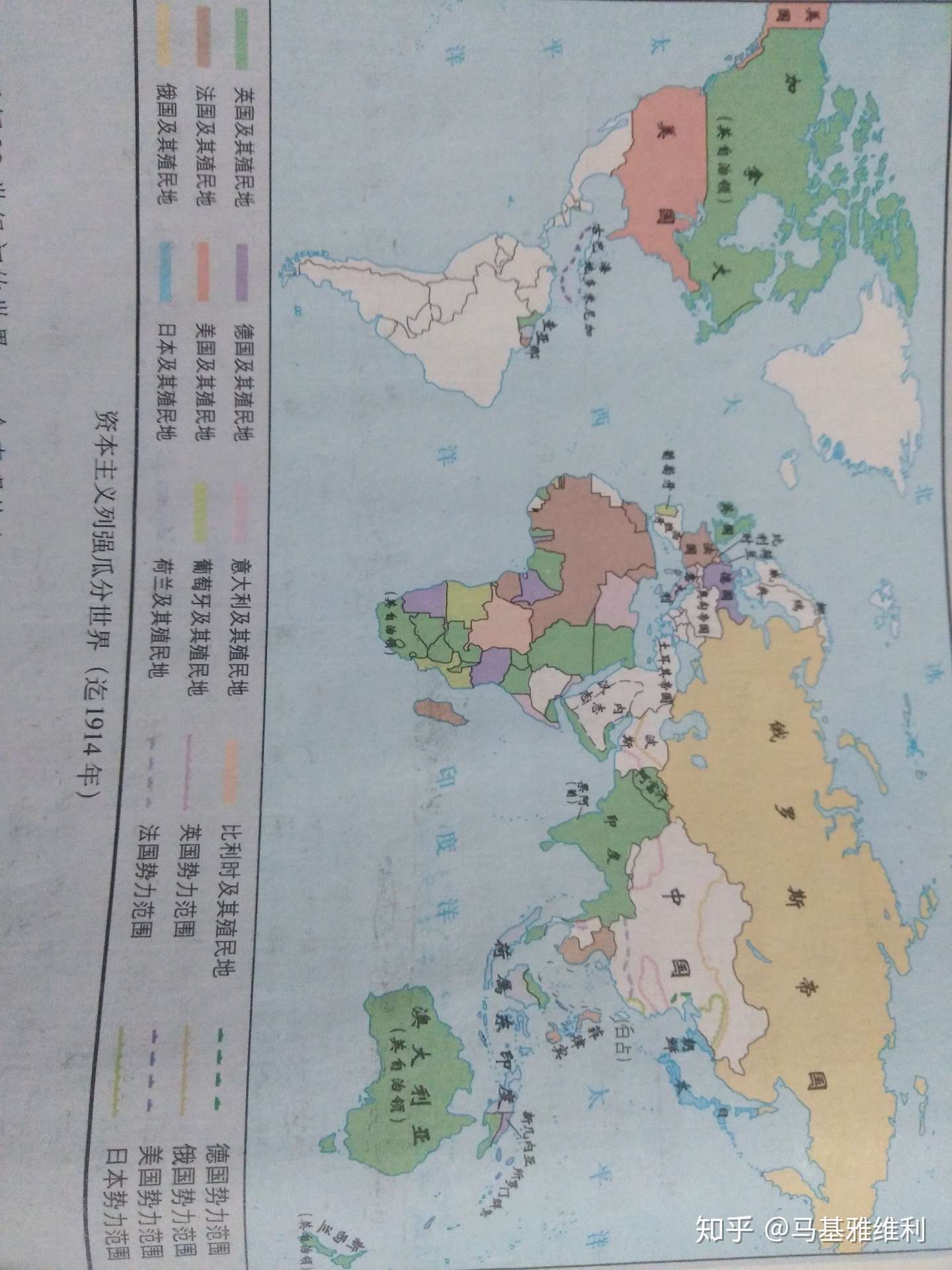 第一课第一次世界大战爆发的历史背景 采取知识点 例题 探究高考考点 力求由表及里 举一反三 1 知乎