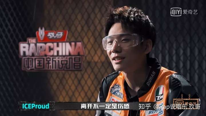 如何评价中国新说唱2020第六期