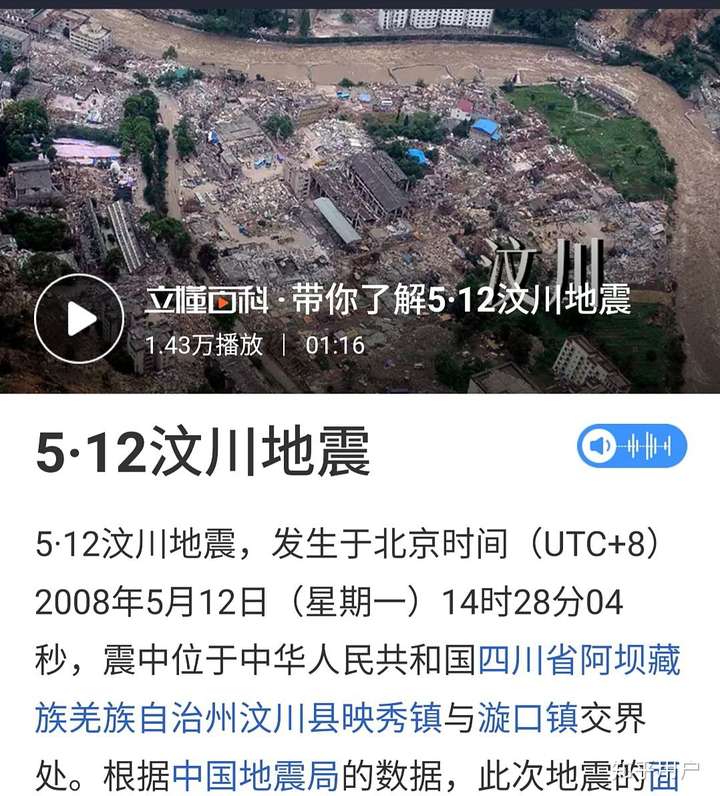 重温《长江七号》的时候突然发现一件事情.
