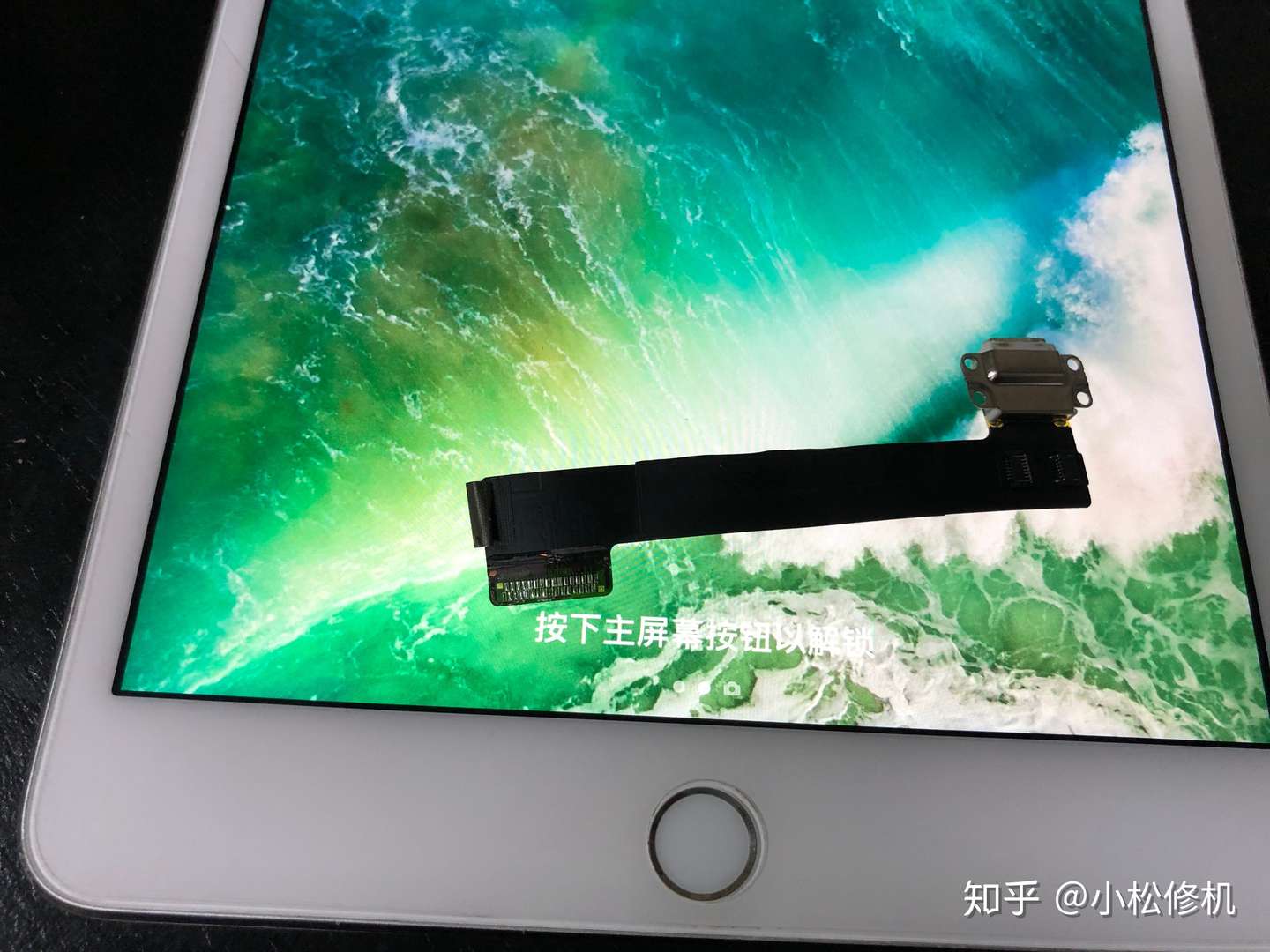 Ipad换尾插充电口相关问题总结 知乎