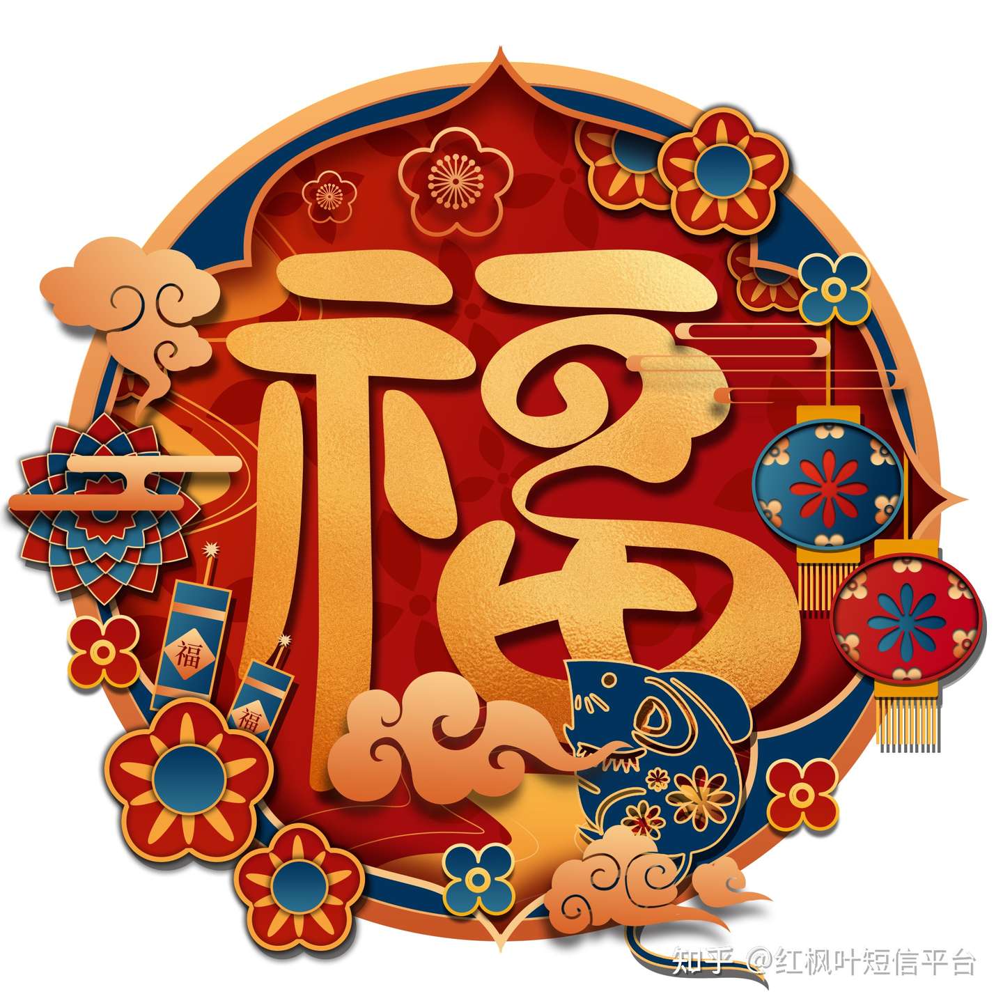 2021牛年新年祝福语简短创意 知乎