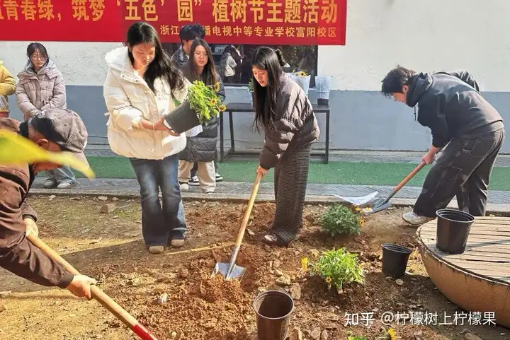 共植青綠夢 筑夢“五色”園丨富陽校區(qū)植樹節(jié)主題活動(圖2)
