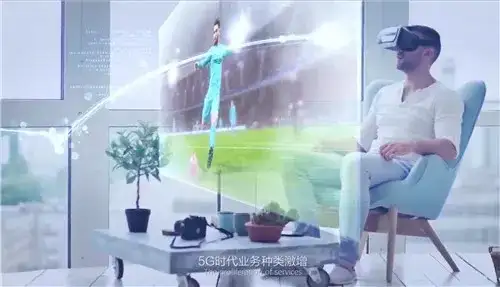 运营商如何打造极致体验5G精品网络?精准规划先行