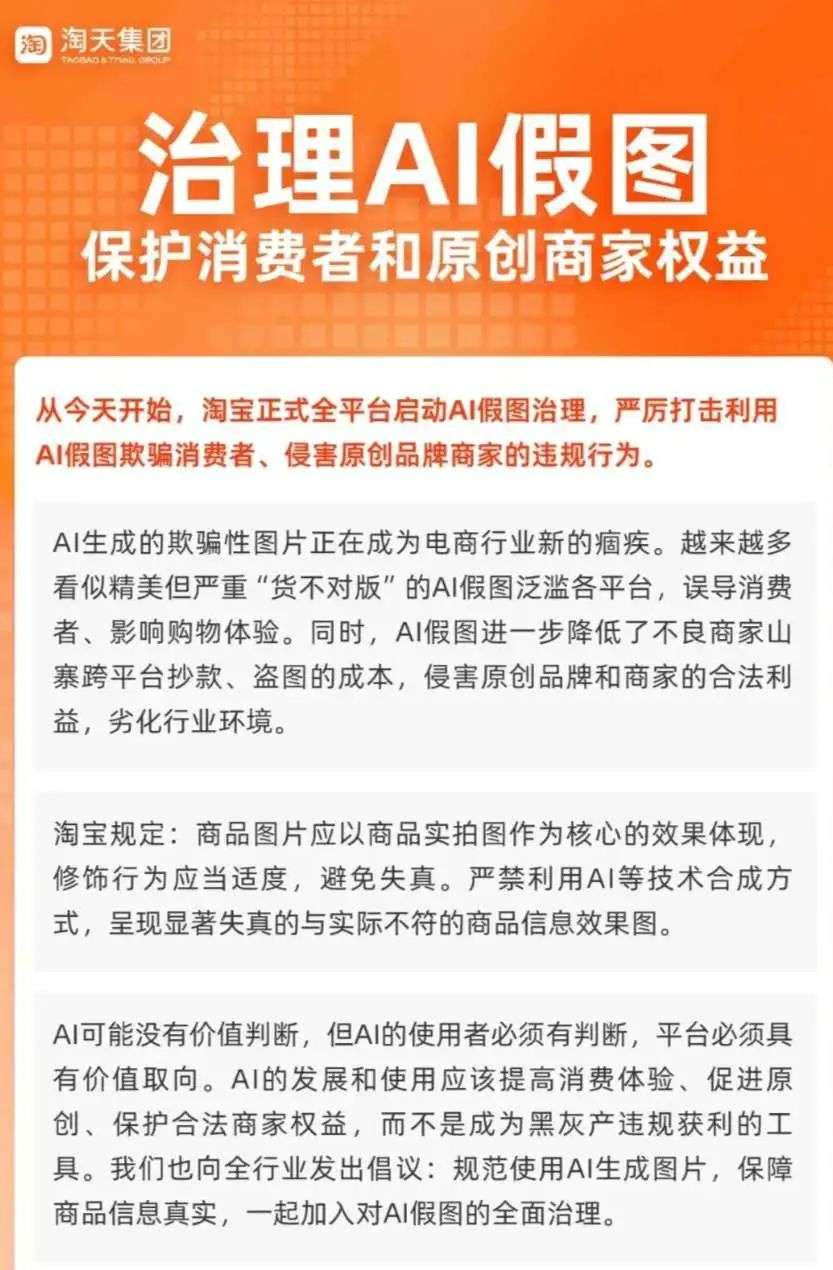 有问题找小红书，也不行了...