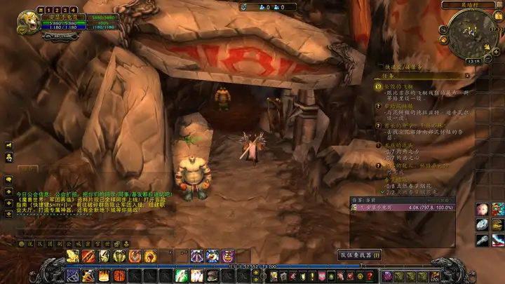 魔域怀旧版魔兽森林技巧（干货满满）魔域魔兽森林排名奖励