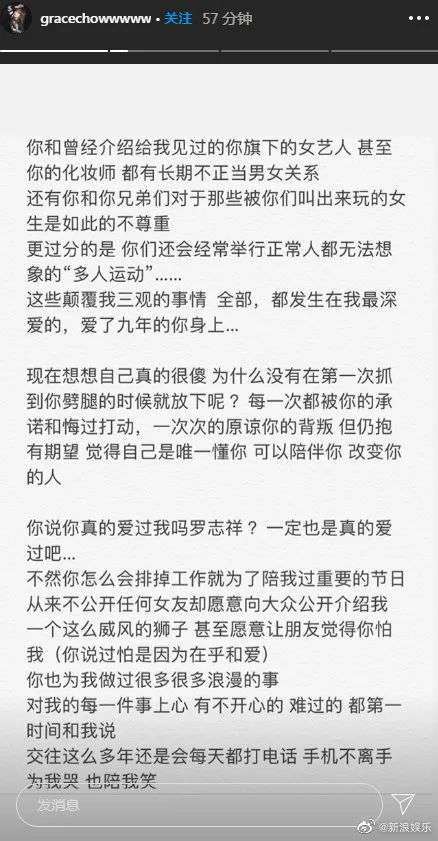 他一直就是玩咖啊 知乎