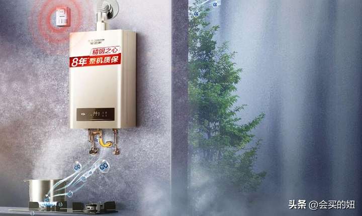燃气热水器十大名牌排名 口碑最好的燃气热水器