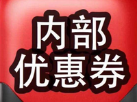 淘宝群怎么加人(淘宝群怎么添加群成员)插图 淘宝群怎么加人(淘宝群怎么添加群成员)插图