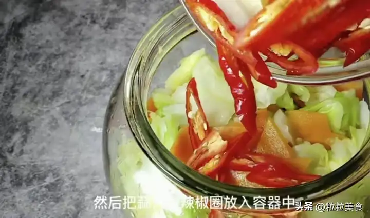 韩国泡菜做法（韩式泡菜制作步骤详解）