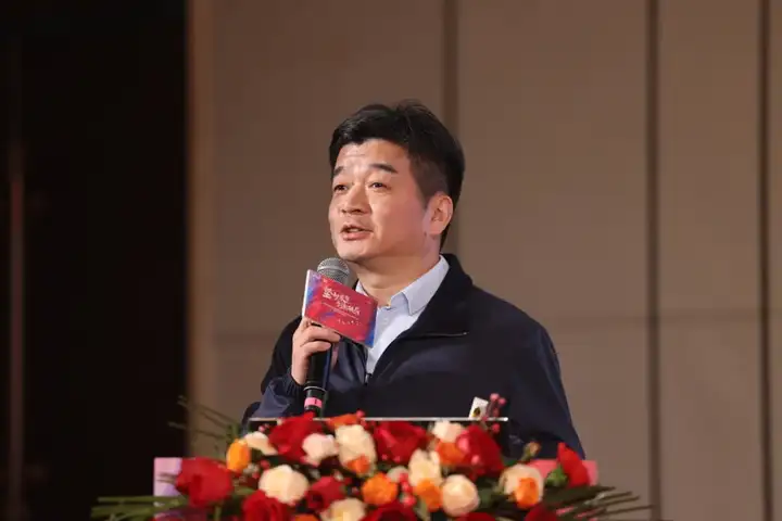 立得空间隆重召开总结表彰大会暨新春晚会