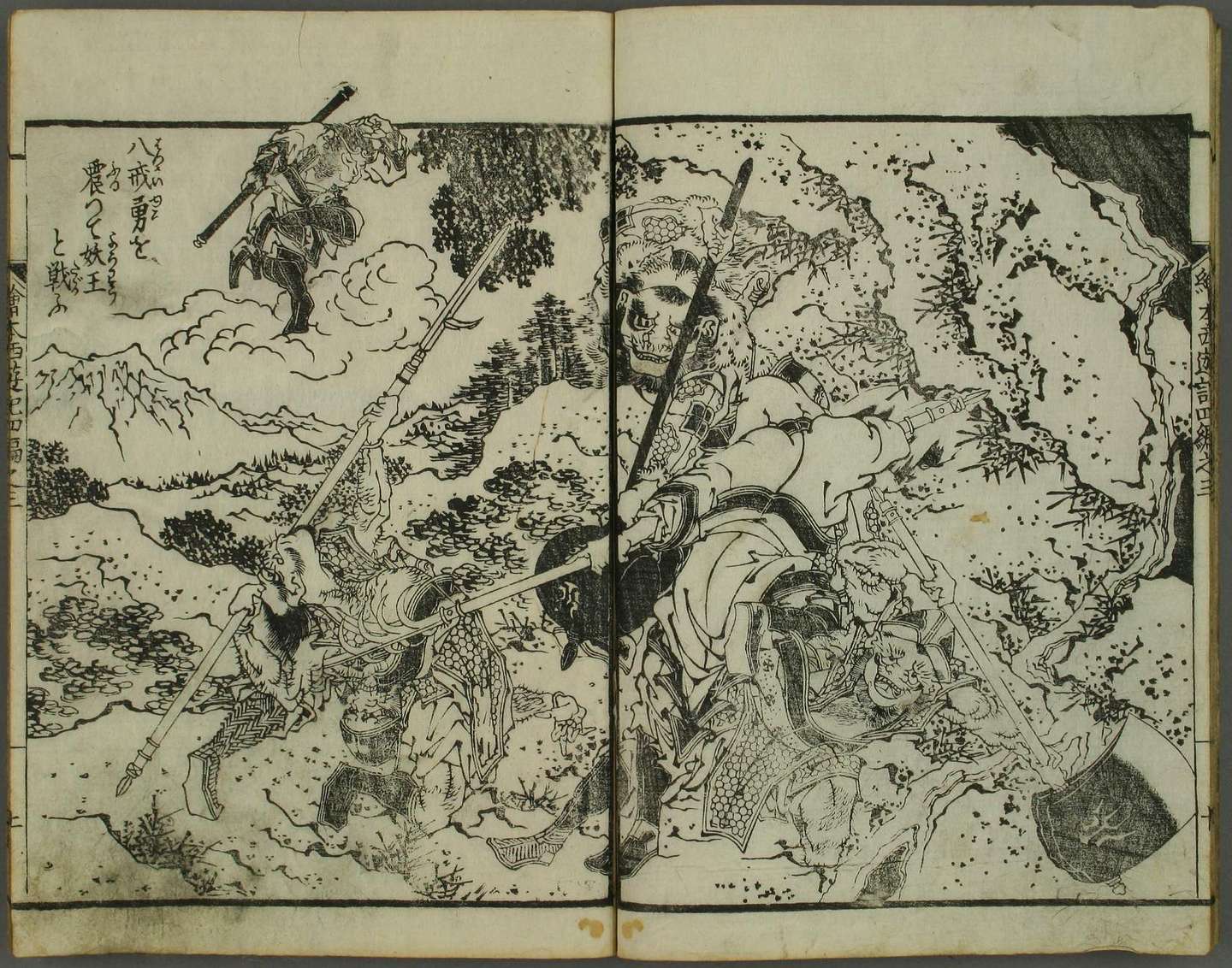 西游记 原著 十套珍稀古画插图 第85 86回 南山豹 假人头 番番骗局 三兄弟哭师父 救唐僧 知乎