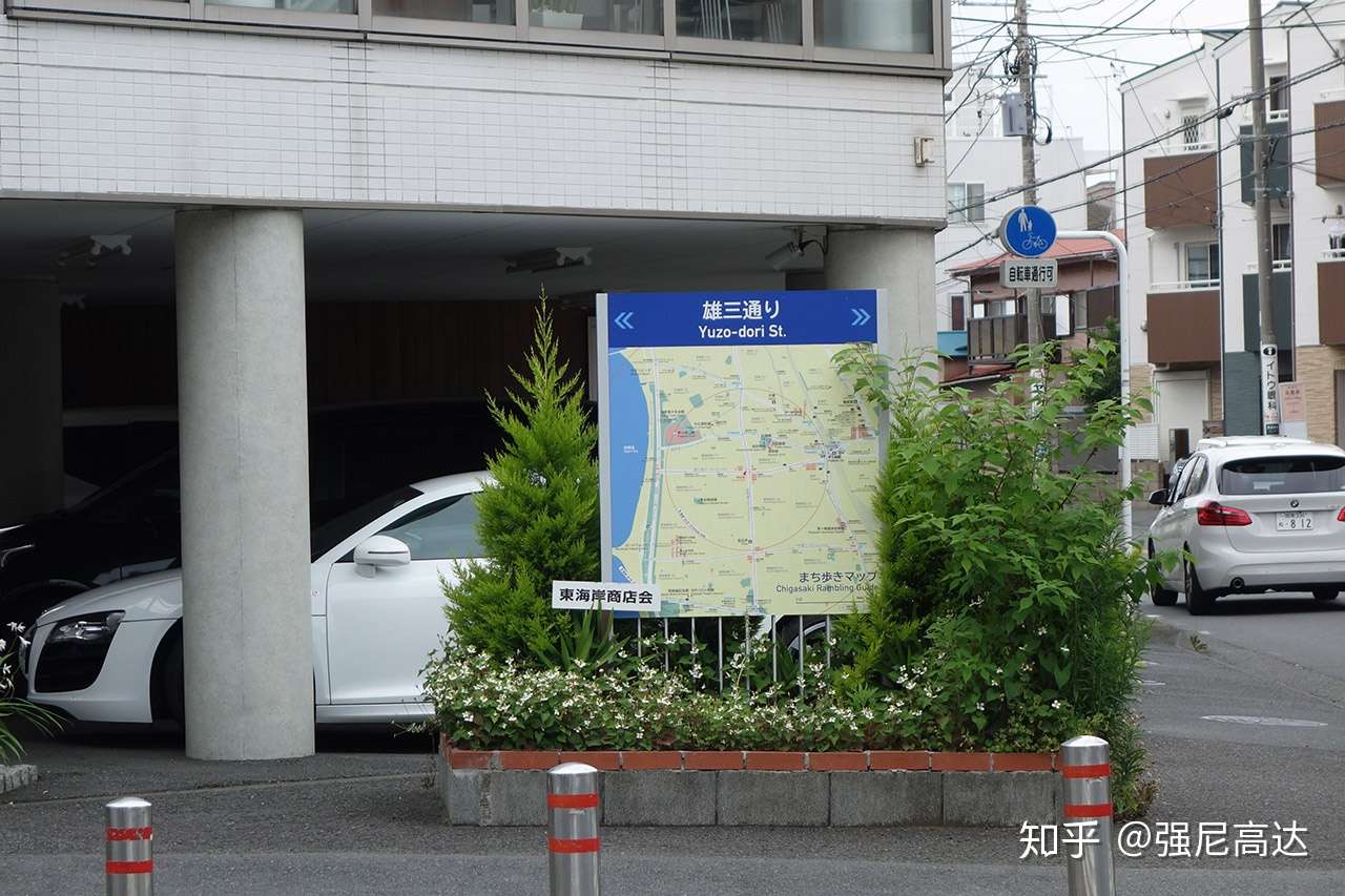 You Are My Singer 19年春 サザンの旅 前篇 下一站 茅崎 知乎