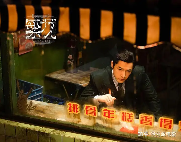 《繁花》口碑两极分化,它让观众又爱又恨!
