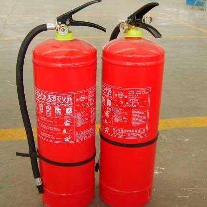 水基灭火器