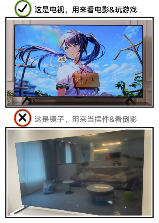 别让电视变成镜子！高温宅家才知道专业有多重要(图2)
