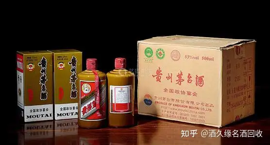 貴州茅台酒2016年珍藏-