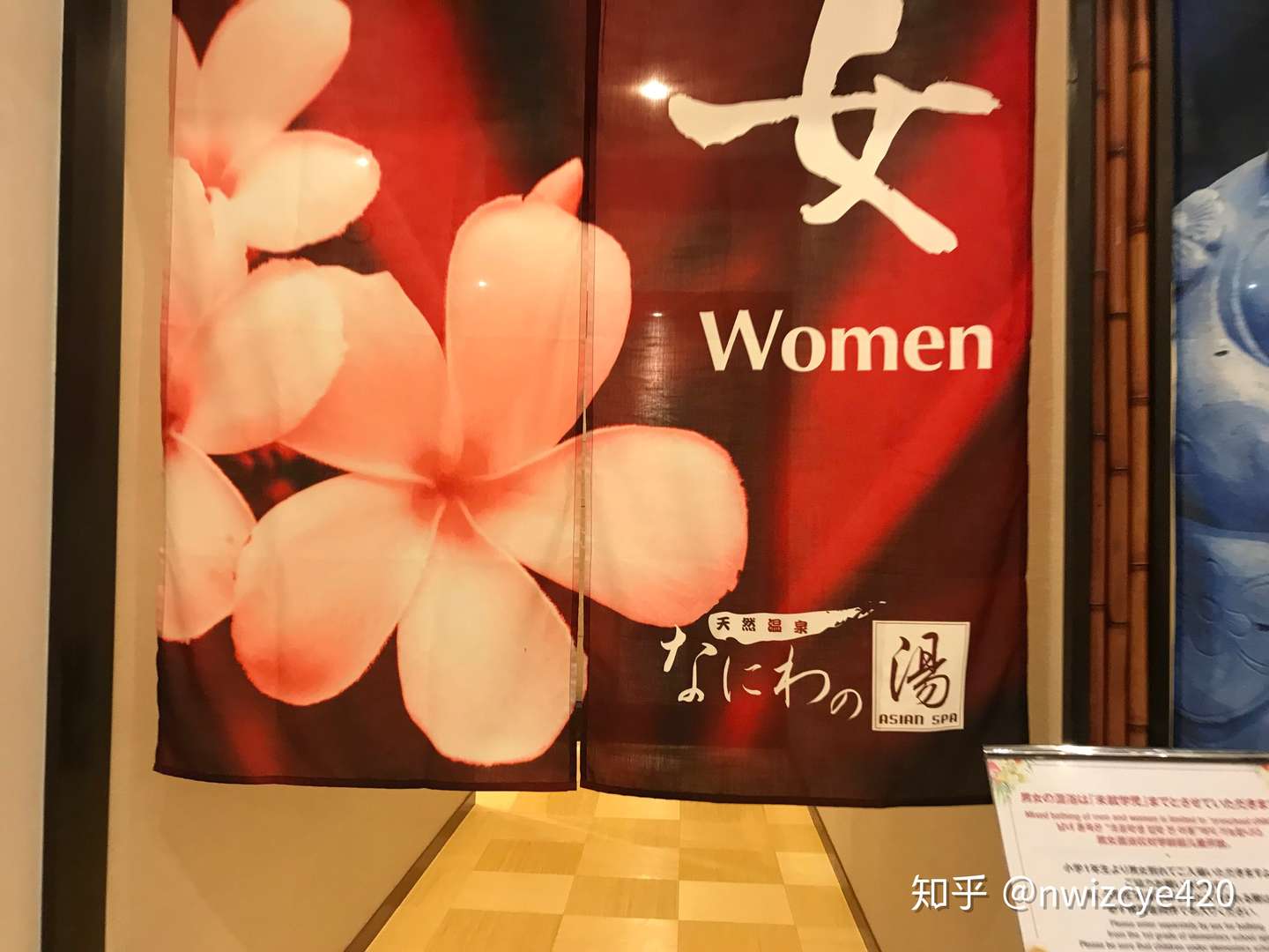 游记 日本关西篇 假如只有四天时间游关西 超高性价比攻略 知乎
