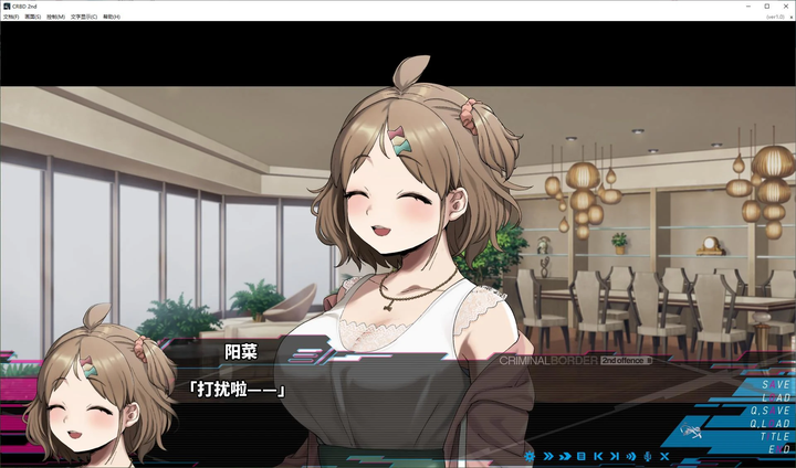 图片[3]_【详尽解析】日式AVG《Liminal Border 2》中文CV Steam官中版完整评测_黄油圈