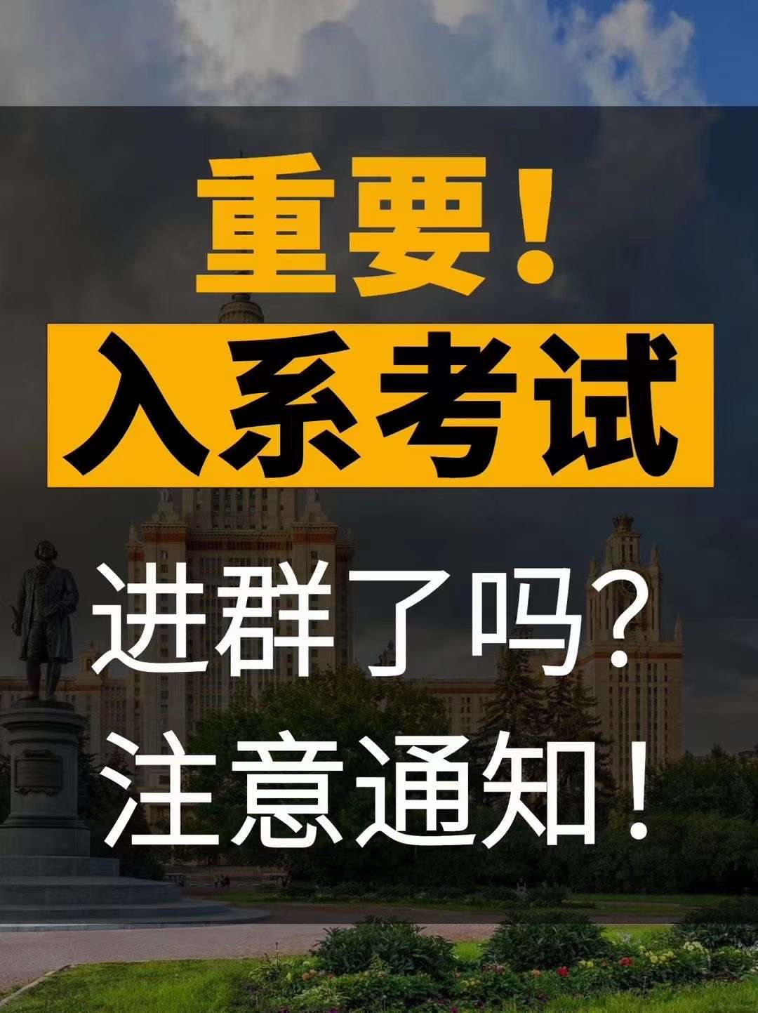 辅助外国留学电话多少(十大正规的留学咨询机构)