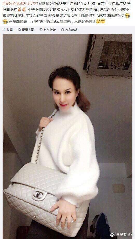 如何看待侯耀华收了个中法越混血的女徒弟