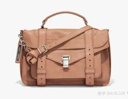 Brand Proenza Schouler Americano