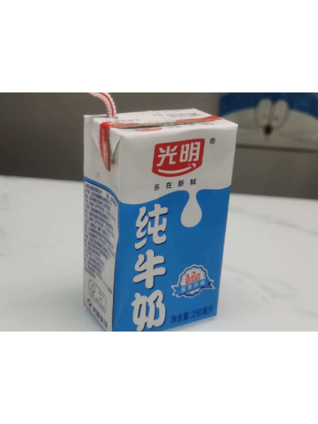 冰冷章节 的想法: 你们买的光明牛奶像水吗? | 十来天前在