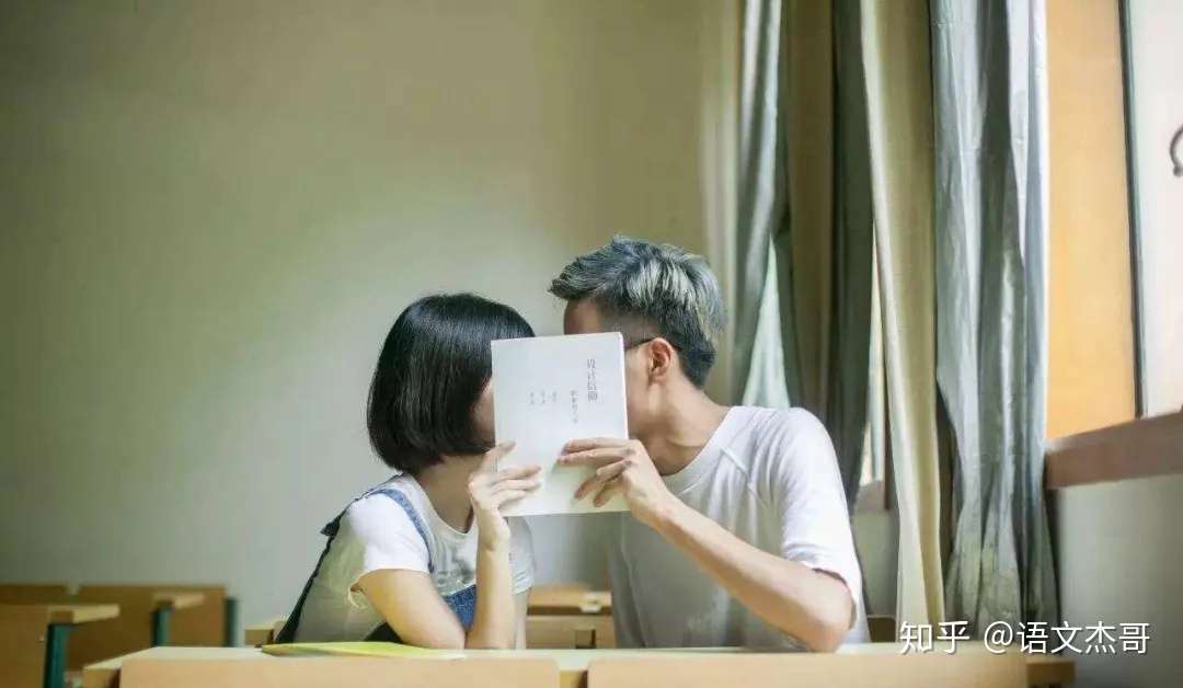 中学生早恋的六大原因 每一个都发人深省 知乎