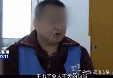 快来看(女子开门被吓上吊死了视频)女子开门被吓上吊死了的电影,(图12) 快来看(女子开门被吓上吊死了视频)女子开门被吓上吊死了的电影,(图12)
