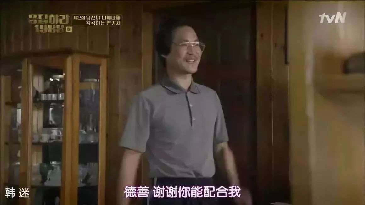 请回答19人物篇 十四 金成钧 我们是互相让对方长大了 知乎