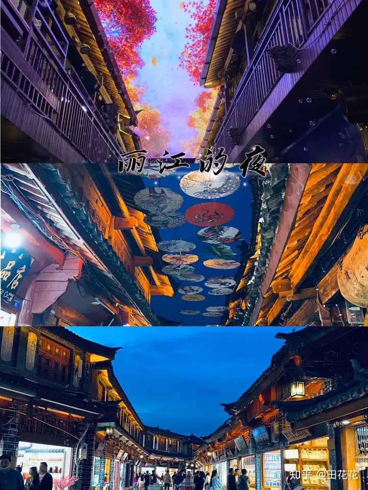 去云南旅游报团费用大概多少？
