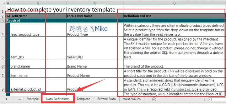 实操收藏：通过库存模板表格创建父子变体